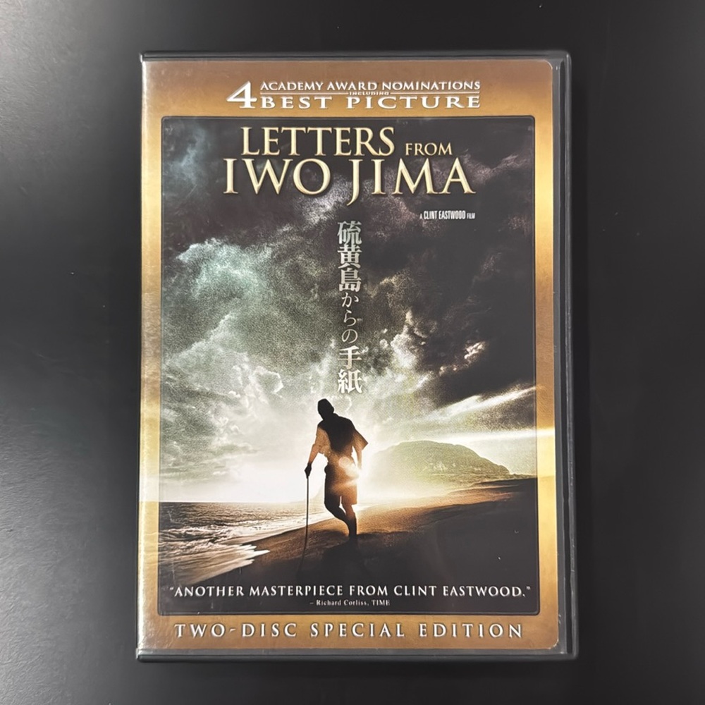 Letters From Iwo Jima - DVD Set